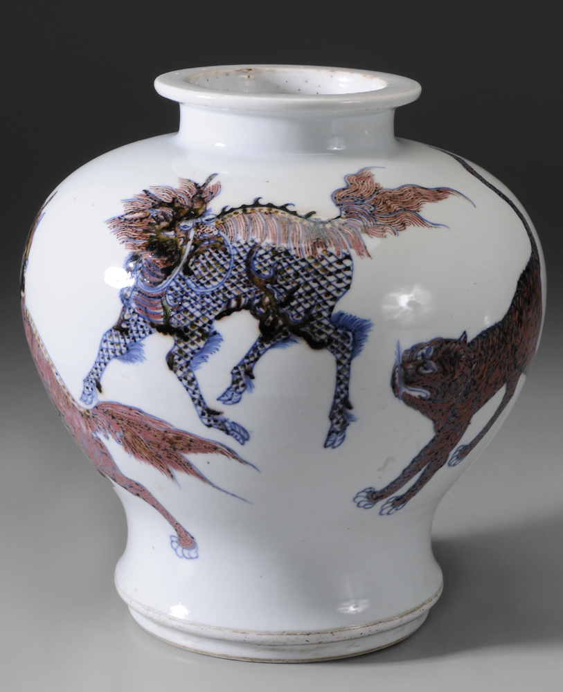 Appraisal: Chinese Porcelain Vase underglaze blue and copper with auspicious creatures