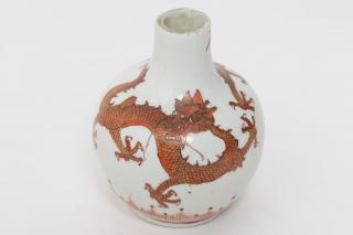 Appraisal: Chinese Porcelain Dragon Vase Qing Mark Chinese small white porcelain