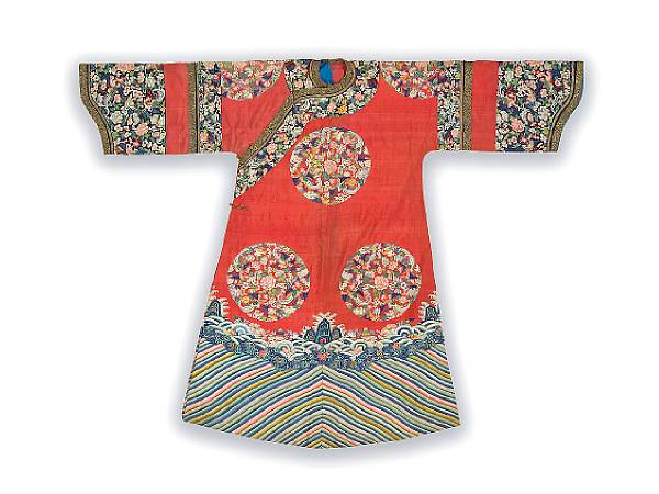 Appraisal: A rare Manchu lady's medallion-decorated kesi informal robe th Century