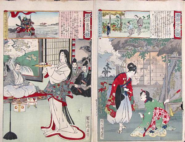 Appraisal: Hashimoto Chikanobu - Eleven woodblock prints and four triptychs Including