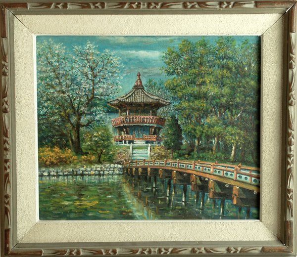 Appraisal: Landscape of stream with bridge and pagoda oil on canvas