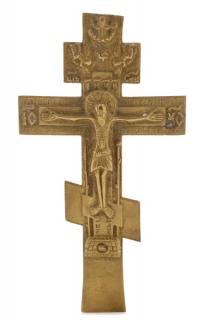 Appraisal: Fine Russian Orthodox Gilt Bronze Crucifix Russian early th century