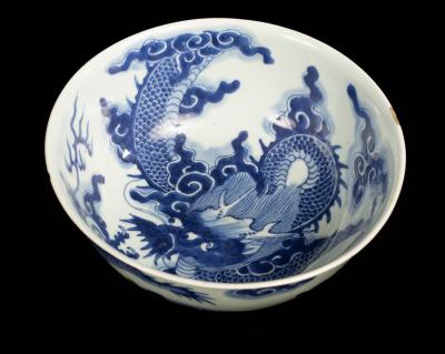 Appraisal: A th Century Chinese blue and white bowl the whole