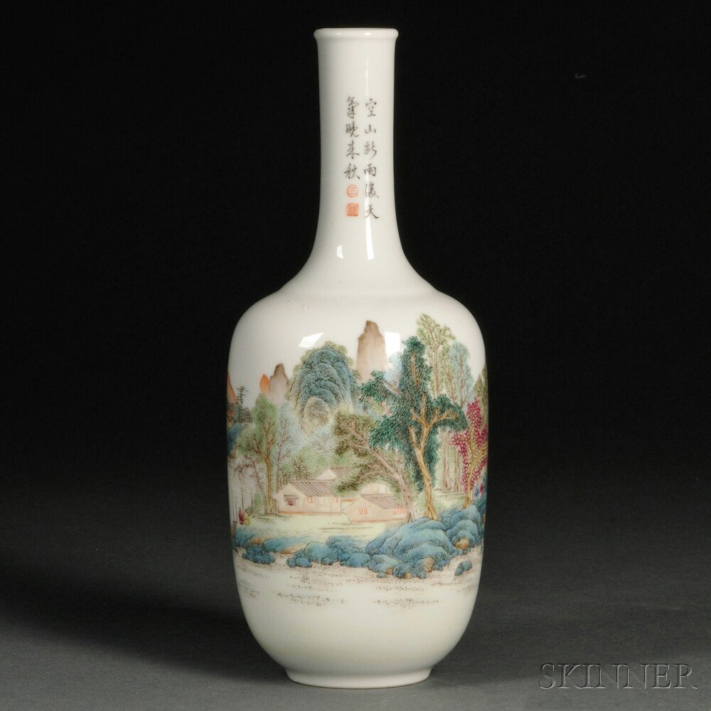 Appraisal: Famille Rose Vase China elongated bottle shape with rolled lip