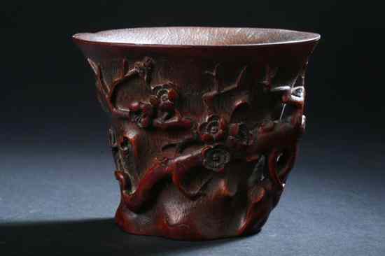 Appraisal: CHINESE BAMBOO LIBATION CUP four character mark - in high