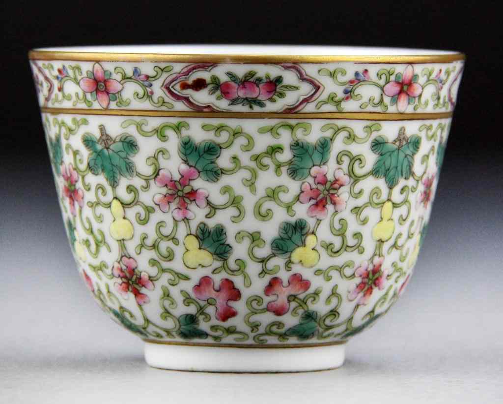 Appraisal: Chinese Guangxu Famille Rose Porcelain CupsFinely enameled to depict lotus