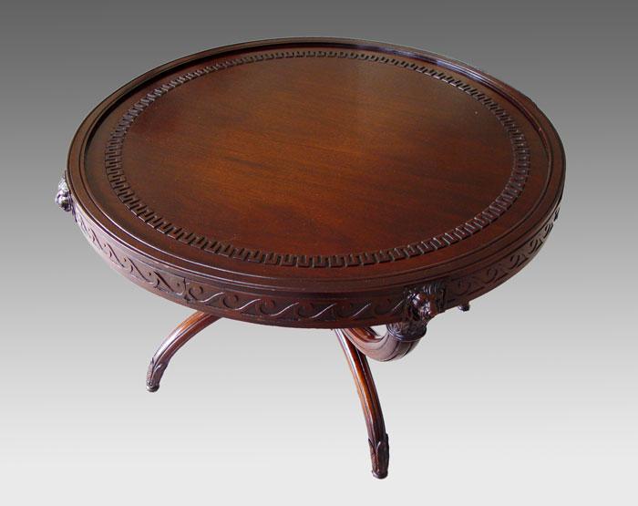 Appraisal: FINE CARVED MAHOGANY COFFEE TABLE The Zangerle Peterson Co Chicago