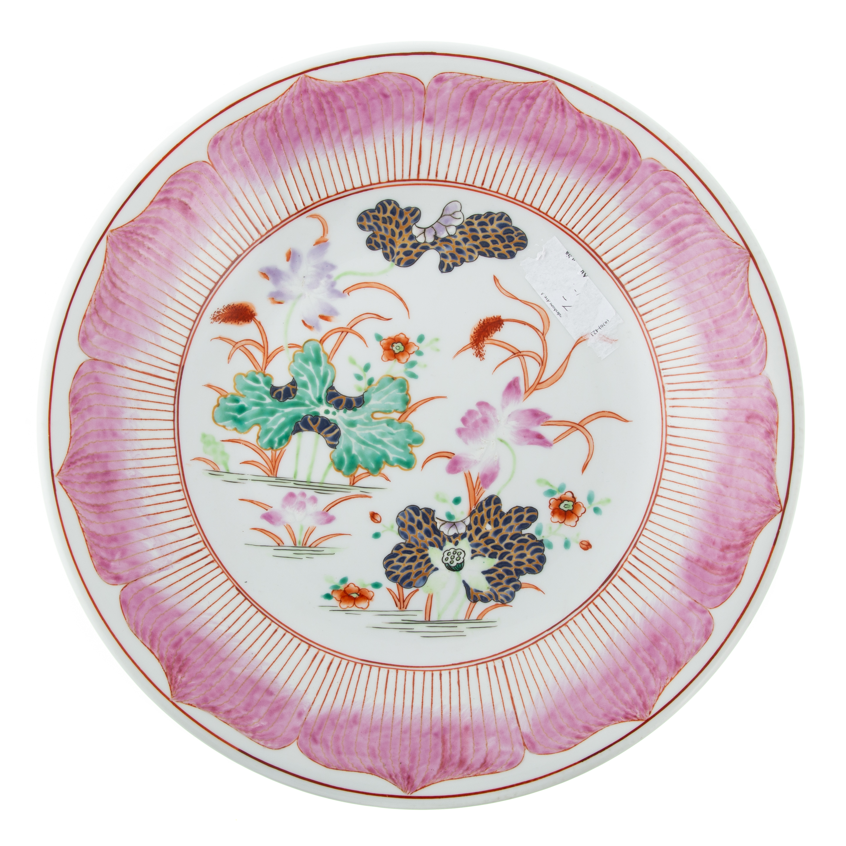 Appraisal: CHINESE FAMILLE ROSE LOTUS BOWL Having lotus pond and petal