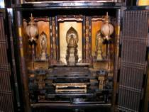 Appraisal: An Antique Buddhist Prayer Shrine An antique black lacquer Buddhist