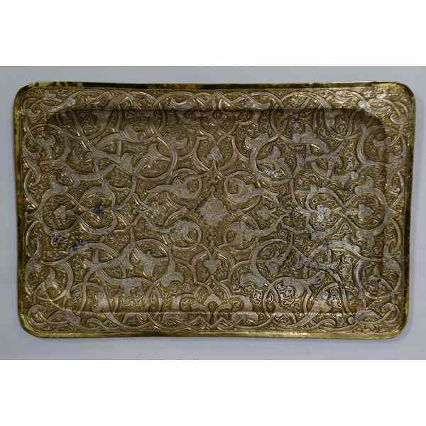 Appraisal: Brass Tray with Overlay Persian probably th century A heavy