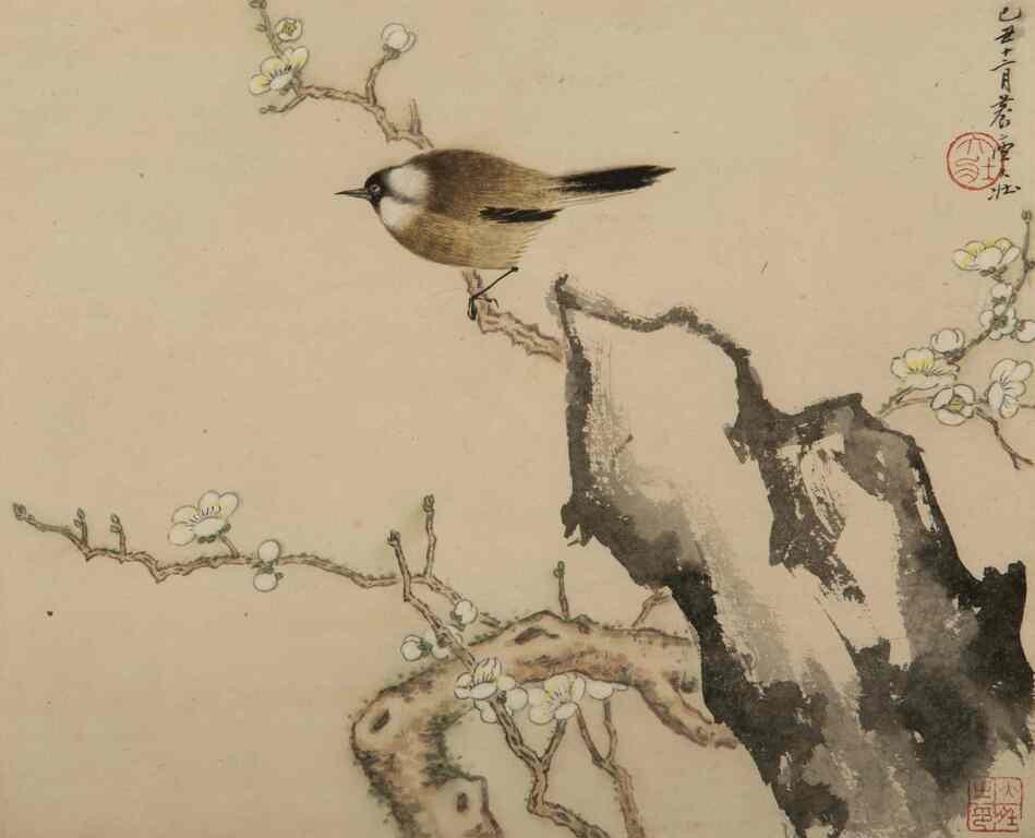 Appraisal: ZHANG DAZHUANG - BIRD AND FLOWERInk and colour on paper