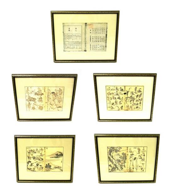 Appraisal: ASIAN five framed pieces by Katsushika Hokusai Japanese - ten