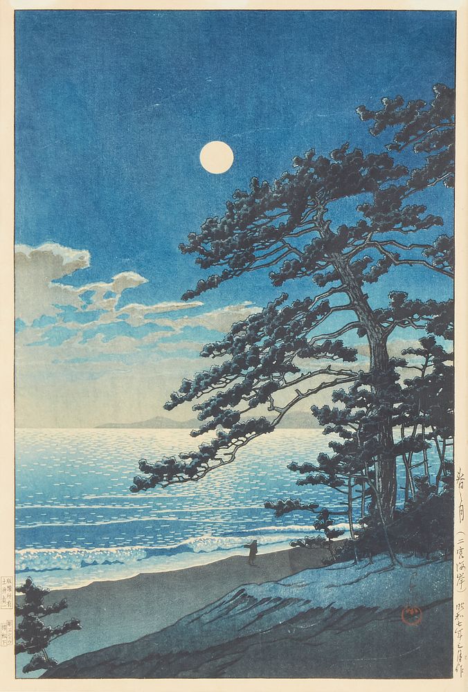 Appraisal: Hasui Kawase Spring Moon Ninomiya Beach Woodblock Print Hasui Kawase