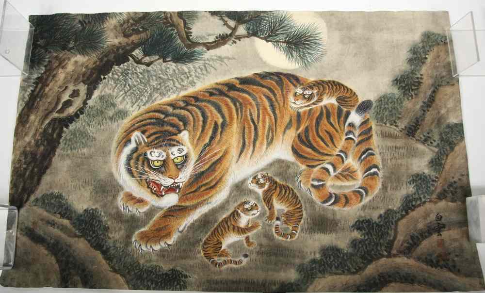 Appraisal: JAPANESE W C - Japanese Watercolor on Mulberry Paper of