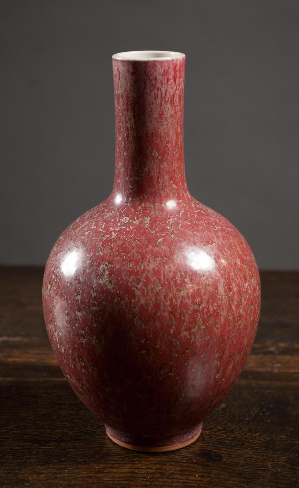 Appraisal: CHINESE PEACH BLOOM GLAZED PORCELAIN VASE of globular form tributary