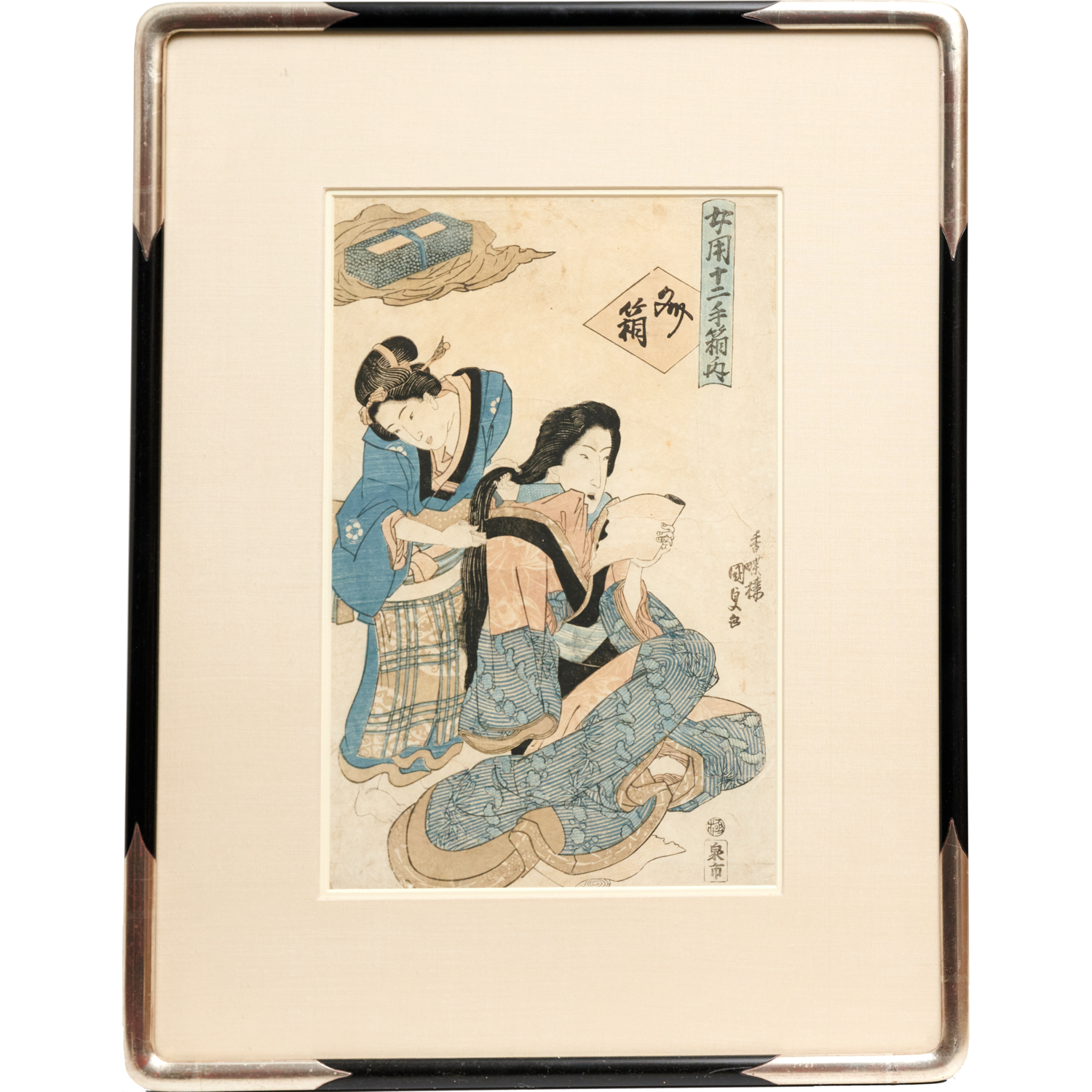 Appraisal: UTAGAWA KUNISADA WOODBLOCK PRINT Utagawa Kunisada Japanese - woodblock print