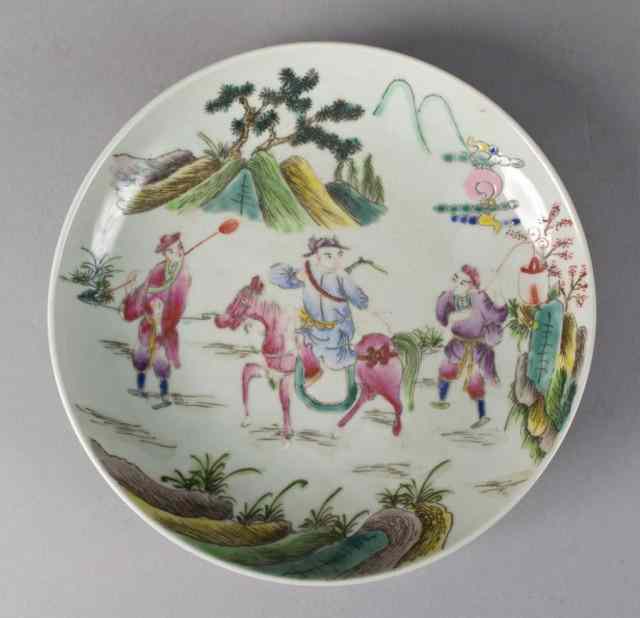 Appraisal: Chinese Famille Rose Porcelain LowbowlFinely enameled to depict figures and