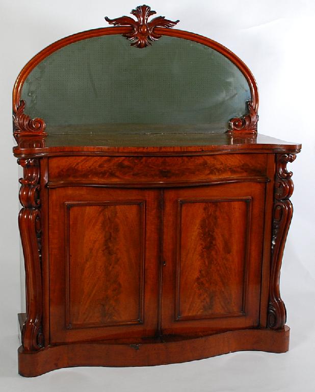 Appraisal: GOOD EARLY VICTORIAN CARVED MAHOGANY CHIFFONIER the serpentine top surmounted