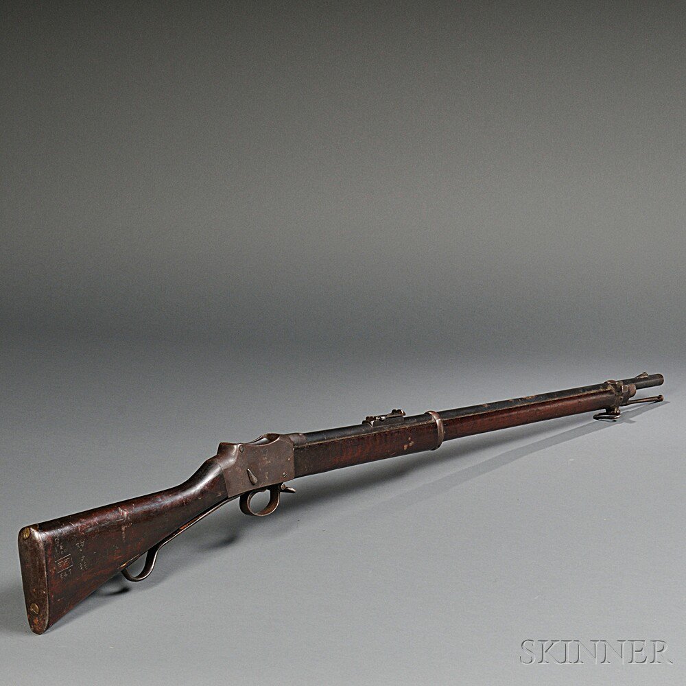 Appraisal: British Martini-Henry Rifle c walnut stock with markings stamped into