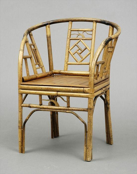 Appraisal: Chinese Export Bamboo Child's Armchair x in