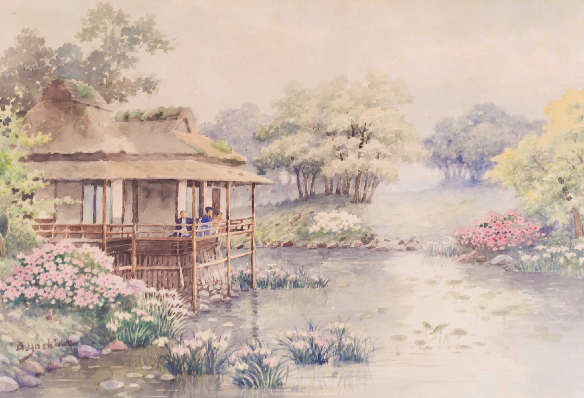 Appraisal: A Yoshida th th Cent Japanese Landscape Watercolor on Paper