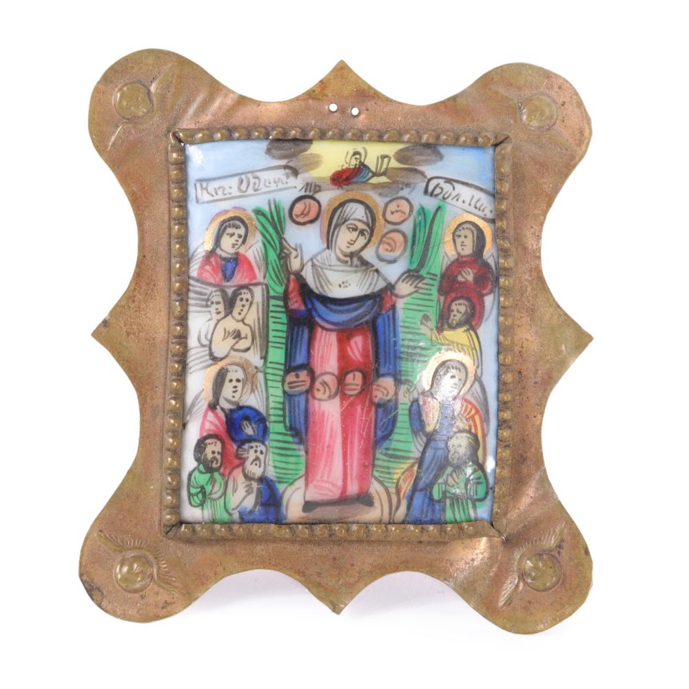 Appraisal: RUSSIAN POLYCHROME PORCELAIN ICON IN METAL EMBOSSED FRAME DEPICTING THE