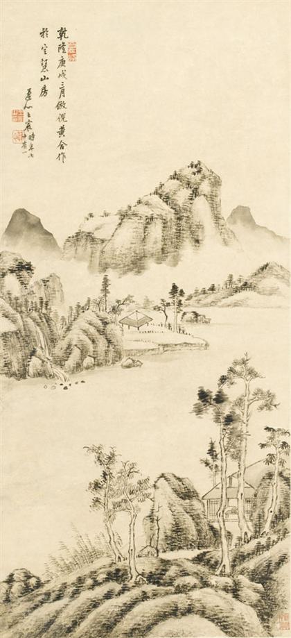 Appraisal: WANG CHEN chinese th century signed and with two artist