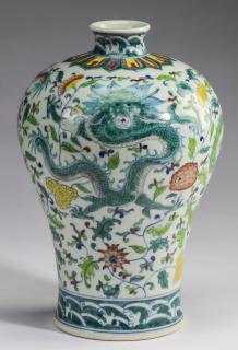 Appraisal: Chinese wucai 'dragon motif' vase h Chinese wucai meiping vase