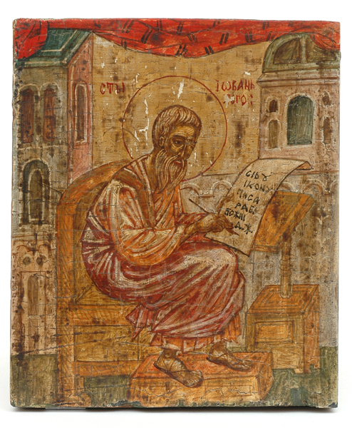 Appraisal: AN ICON OF SAINT IVAN Possibly Yugoslavian th th Century