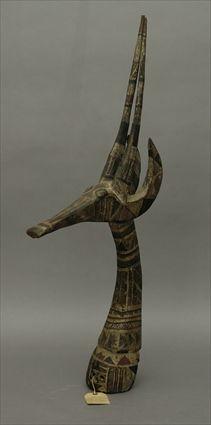 Appraisal: African Antelope Mask Figure in x in x in