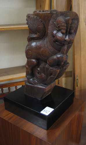 Appraisal: CHINESE WOOD SCULPTURE ON WALNUT FLOOR DISPLAY PEDESTAL Displayed on