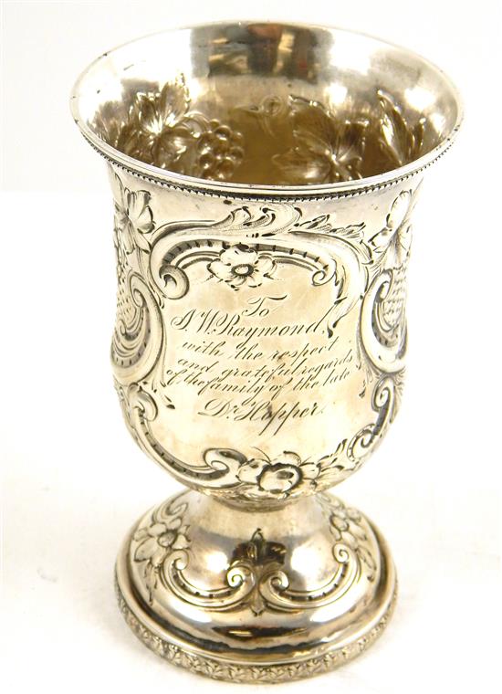 Appraisal: SILVER Goblet unmarked American th C grape and vine repousse