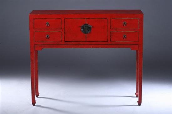 Appraisal: CHINESE RED LACQUERED WOOD SIDE TABLE The rectangular top above