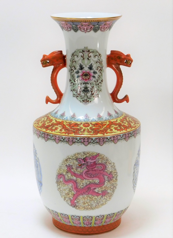 Appraisal: FINE CHINESE QING PERIOD DRAGON PHOENIX VASE China Qing periodAn