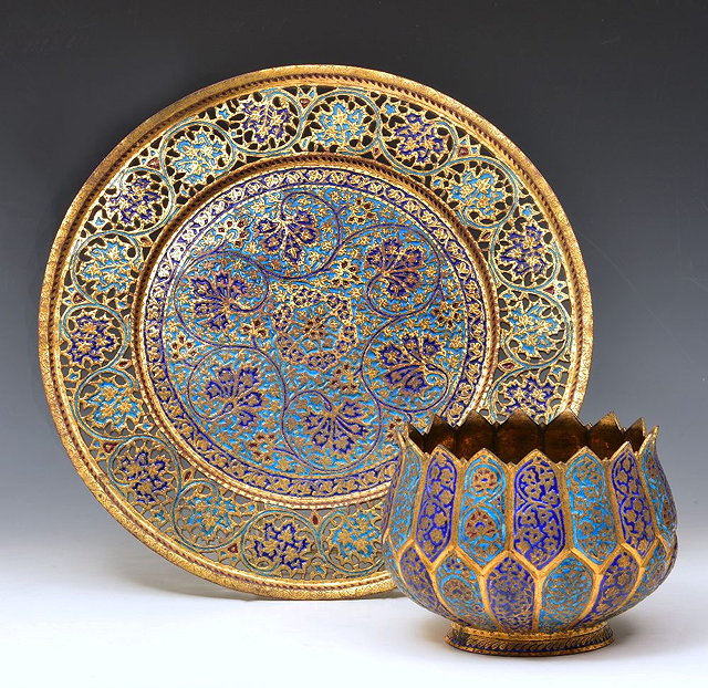 Appraisal: A KASHMIR COPPER GILT SLOP BOWL and tray with blue