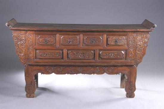 Appraisal: CHINESE WALNUT TEMPLE ALTAR TABLE Shanxi province Ming D ynasty