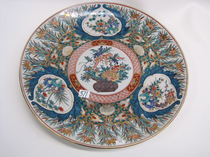 Appraisal: JAPANESE PORCELAIN IMARI CHARGER with floral and bird motif gold