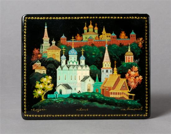 Appraisal: A Russian Lacquer Box Length inches