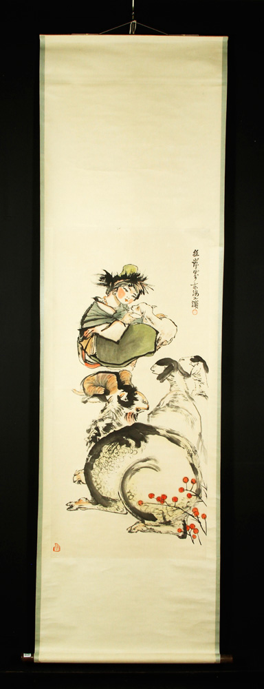 Appraisal: - Chinese Scroll W C Scroll watercolor painting China of