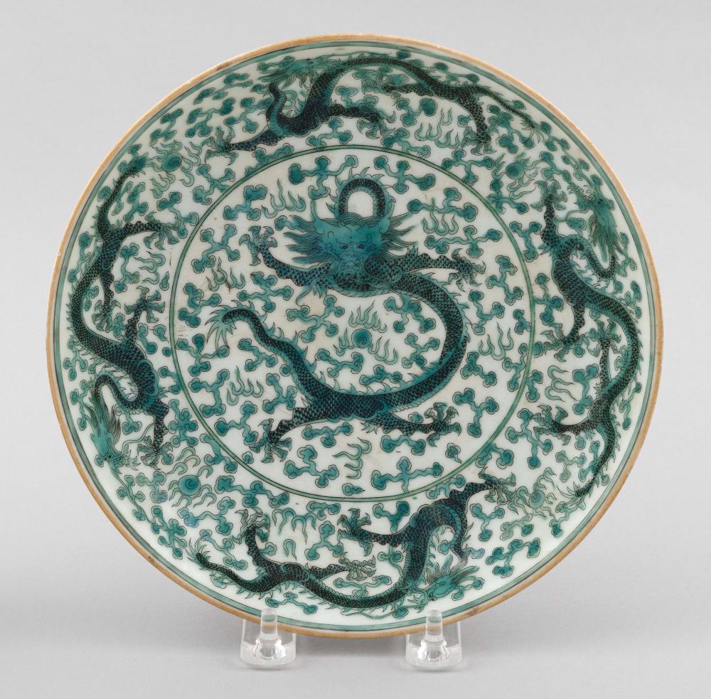 Appraisal: CHINESE GREEN AND WHITE PORCELAIN DRAGON DISH LATE TH CENTURY