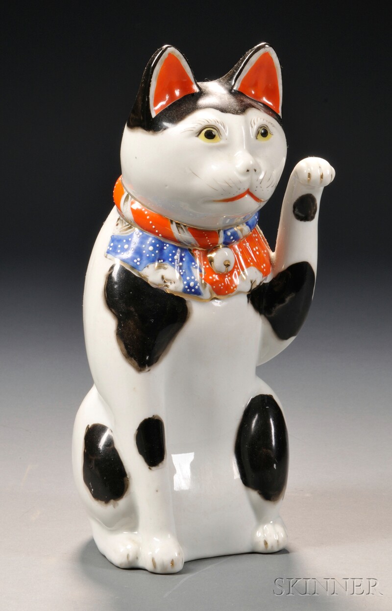 Appraisal: Chinese Export Porcelain Figure of a Seated Cat th century