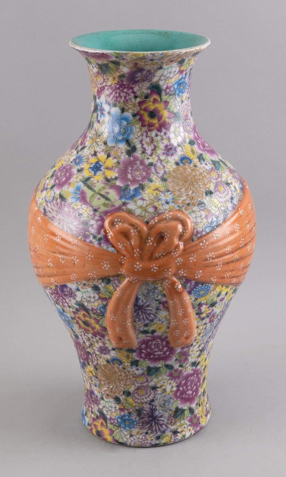 Appraisal: CHINESE FAMILLE ROSE PORCELAIN BALUSTER VASE LATE TH EARLY TH