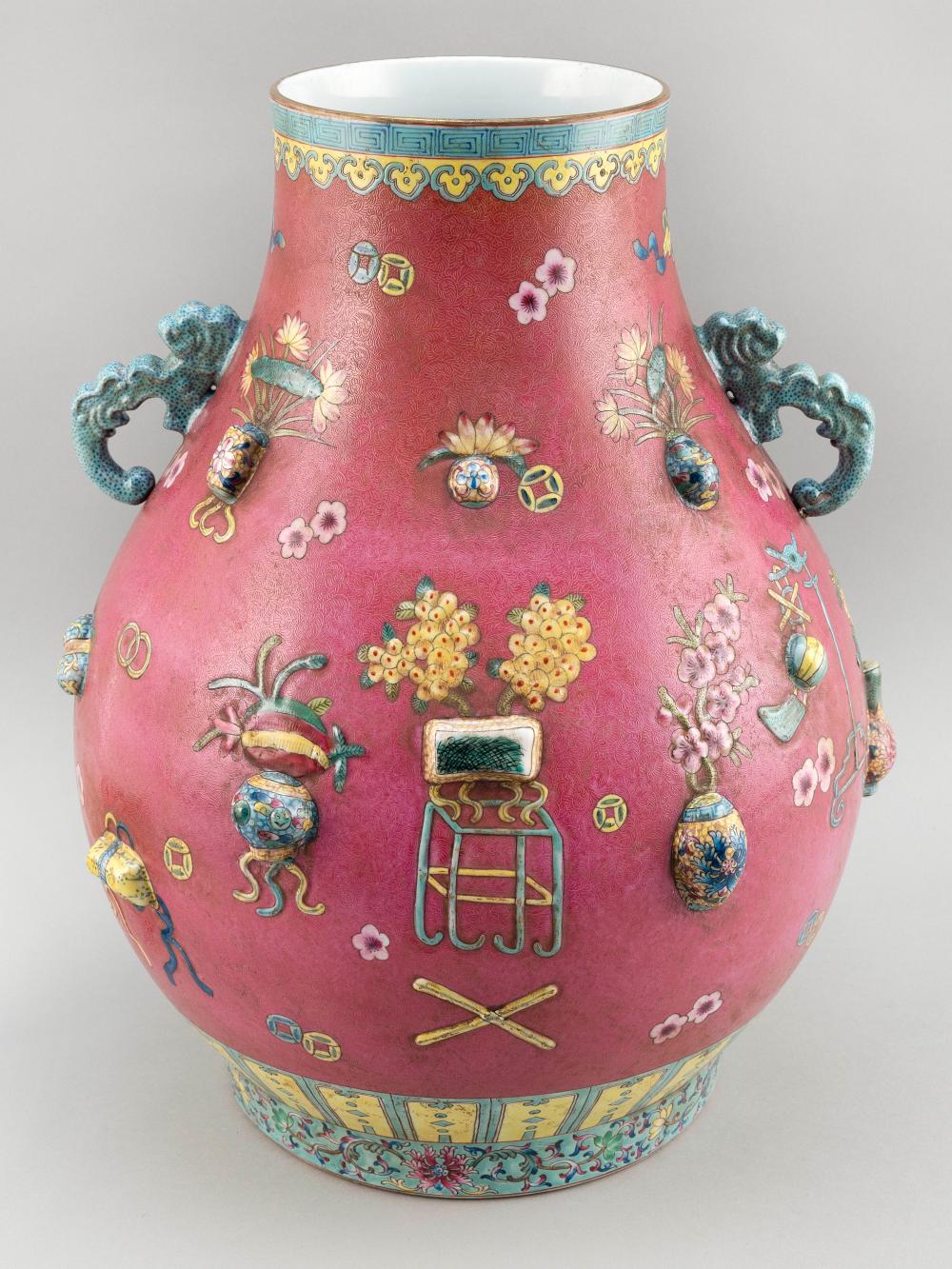 Appraisal: CHINESE FAMILLE ROSE PORCELAIN DEER'S-HEAD VASE EARLY TH CENTURY HEIGHT