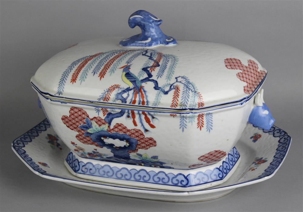 Appraisal: MOTTAHEDEH JAPANESE KAKIEMON STYLE SHAPED RECTANGULAR TUREEN COVER AND STAND