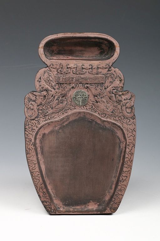 Appraisal: CHINESE 'DUAN' INKSTONE Carved with Ruyi key-fret band with Shou