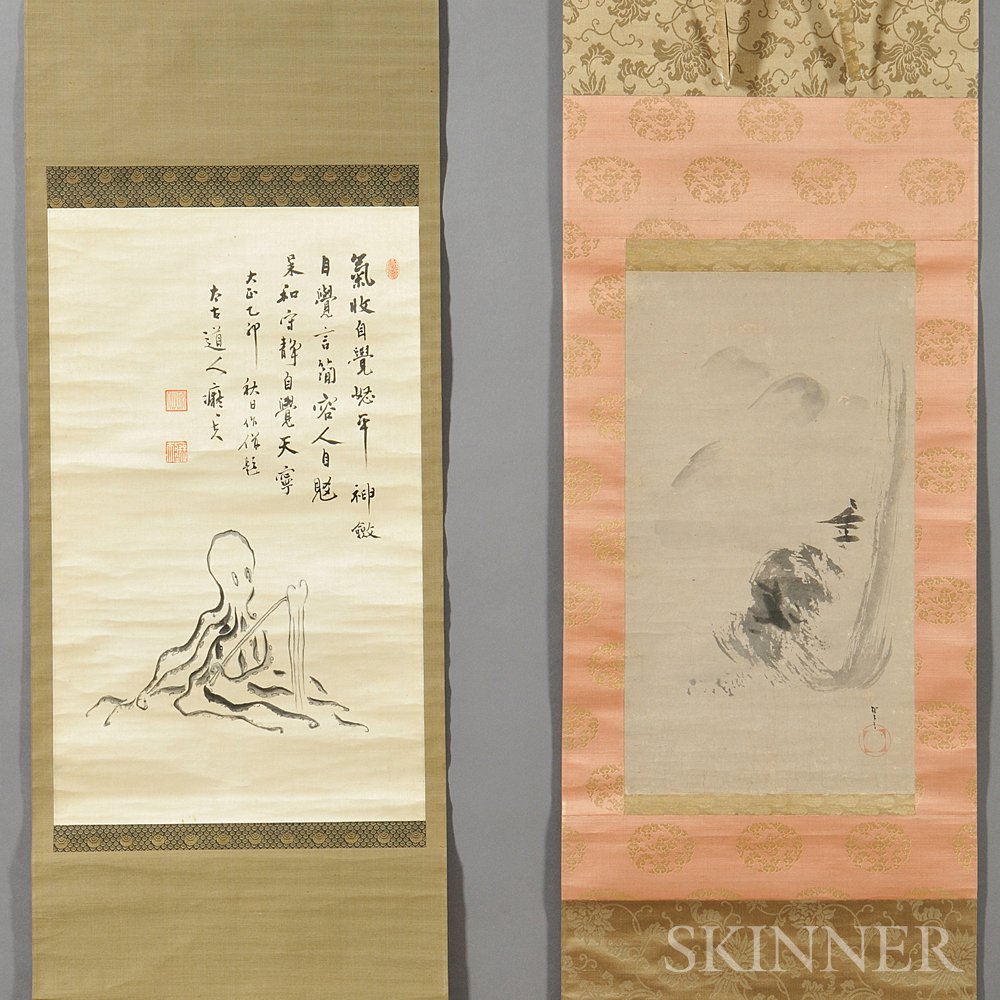 Appraisal: Four Hanging Scrolls China and Japan a landscape depicting a