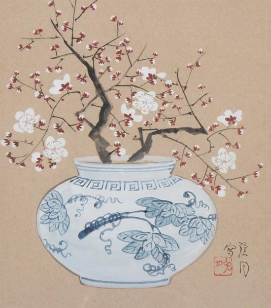 Appraisal: GENETSU YAZAWA Japanese - CHERRY BLOSSOMS IN VASE Ink and