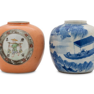 Appraisal: Two Chinese Porcelain Jars the first a famille rose example