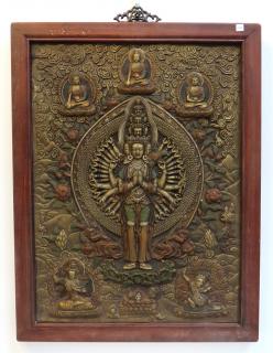 Appraisal: Antique Bronze Tibetan Tangka Antique Bronze Tibetan Tangka Presented in