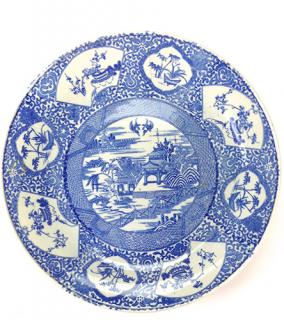 Appraisal: th c Chinese blue and white export charger with temple